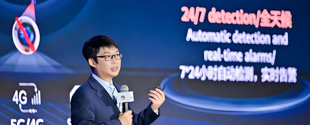 网络安全产品线正式发布